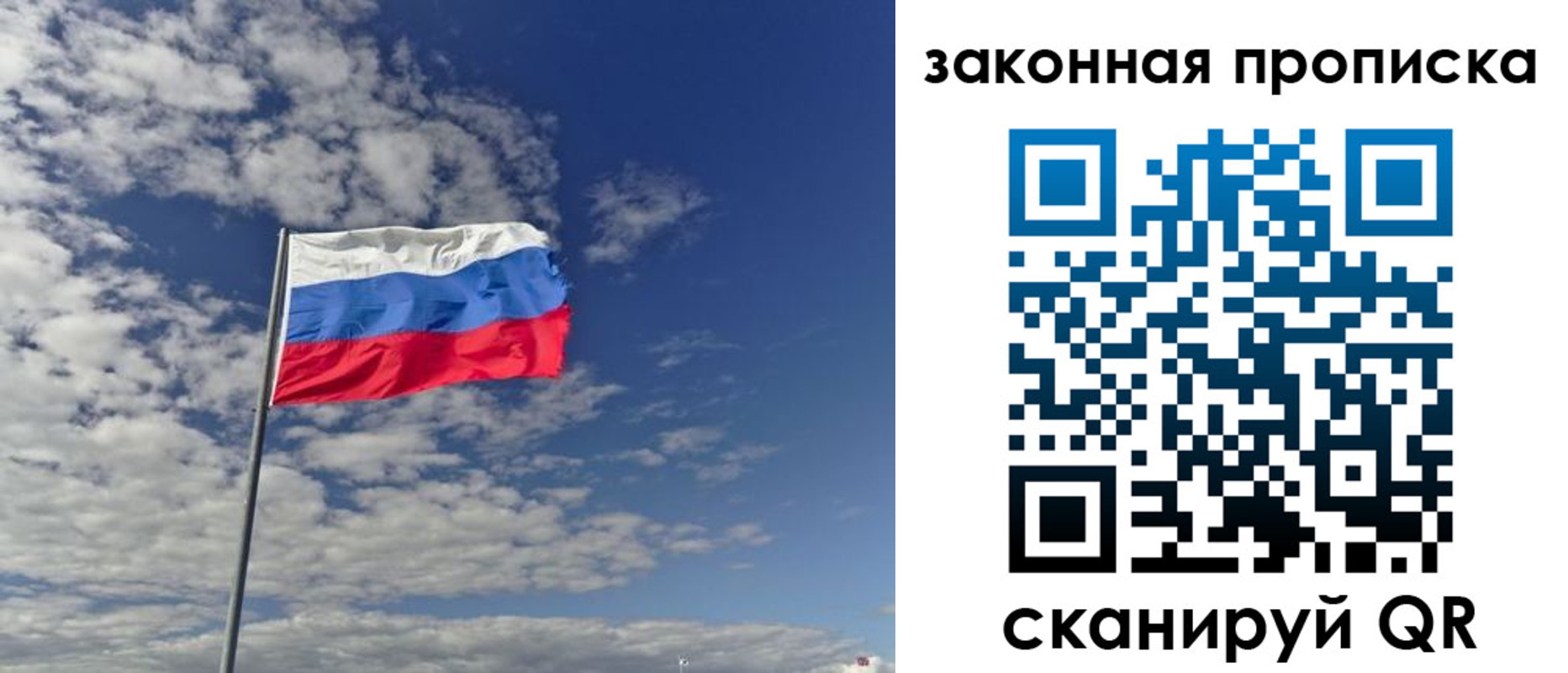 форма 3 в Спасске-Дальнем